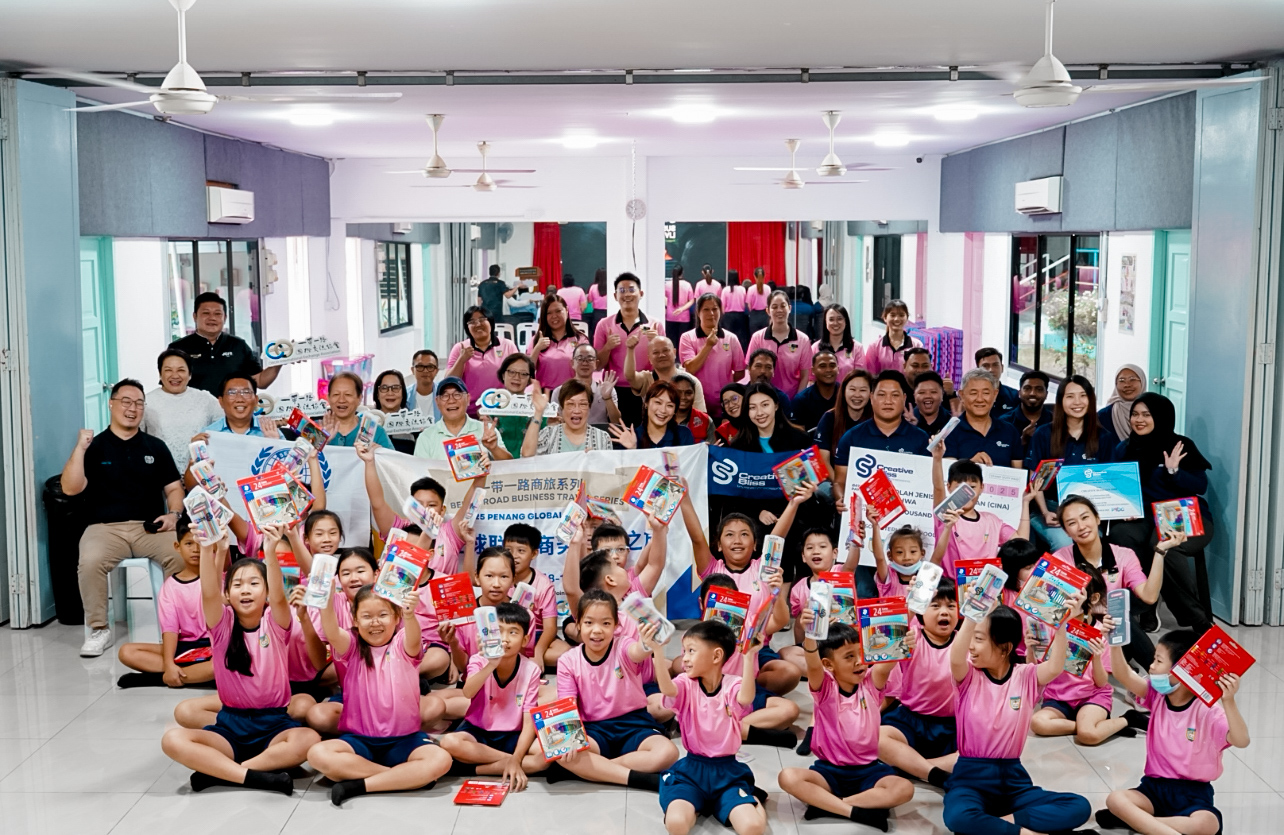 Partnerships & Engagement